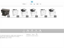 Tablet Screenshot of neten.com